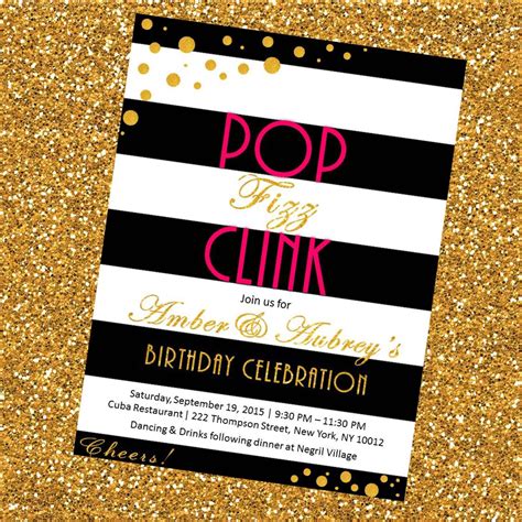 kate spade inspired birthday invitation